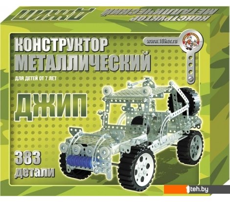  - Конструкторы Десятое королевство Металлический конструктор 00953 Грузовик и трактор - Металлический конструктор 00953 Грузовик и трактор