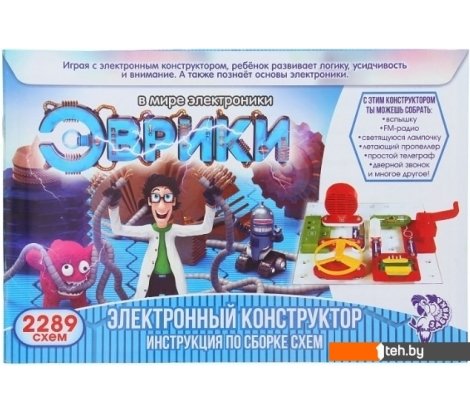  - Игры-опыты, эксперименты Эврики Электронный конструктор 1200833 - Электронный конструктор 1200833