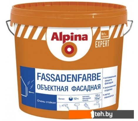 - Краски и эмали Alpina Expert Fassadenfarbe (10 л) - Expert Fassadenfarbe (10 л)