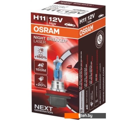  - Автомобильные лампы Osram H11 64211NL-FS 1шт - H11 64211NL-FS 1шт