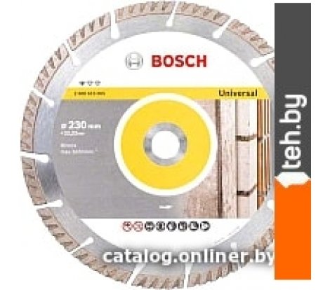 - Отрезные диски Bosch 2.608.615.065 - 2.608.615.065