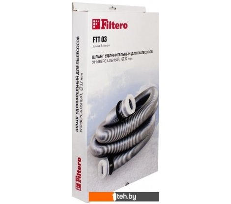  - Аксессуары для пылесосов, пароочистителей Filtero FTT 03 (1.5 м) - FTT 03 (1.5 м)