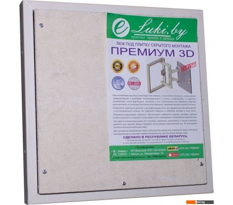  - Сантехнические ревизионные люки Eluki Премиум 3D (50x60 см) - Премиум 3D (50x60 см)