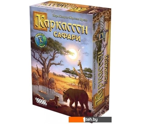  - Настольные игры Мир Хобби Каркассон: Сафари - Каркассон: Сафари