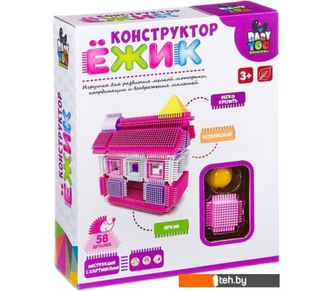  - Конструкторы Bondibon Baby You ВВ2577 Дом - Baby You ВВ2577 Дом