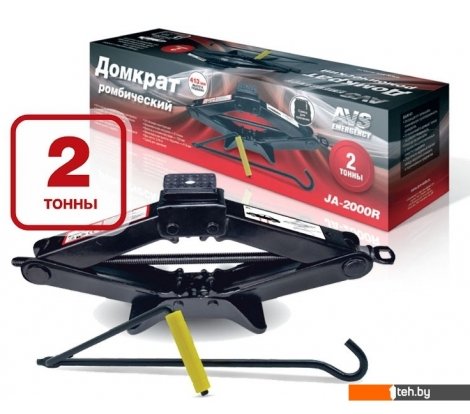  - Домкраты AVS JA-2000R + сумка 2т. - JA-2000R + сумка 2т.
