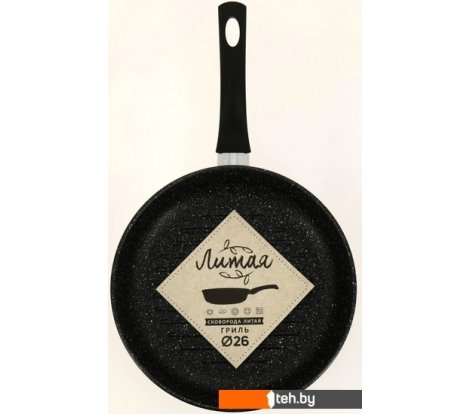  - Сковороды Литая Гранит ГИР0226 - Гранит ГИР0226