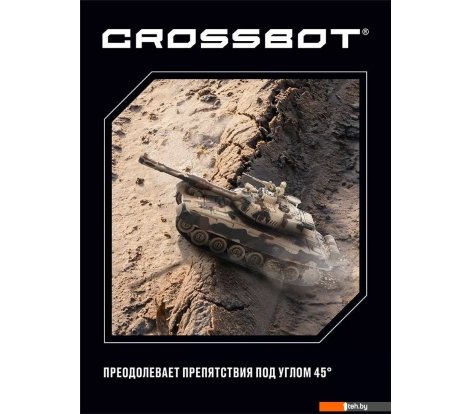  - Радиоуправляемые автомодели Crossbot Т-90 870631 - Т-90 870631