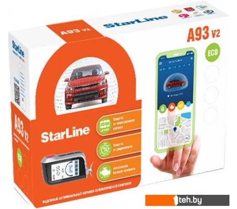 - Автосигнализации StarLine A93 V2 ECO - A93 V2 ECO