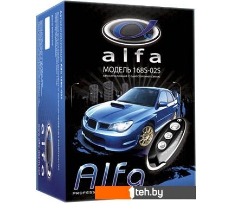  - Автосигнализации ALFA 168S-025 - 168S-025