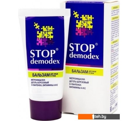  - Косметика по уходу за лицом Stop Demodex Бальзам для лица При демодекозе и акне для лица и тела 50 мл - Бальзам для лица При демодекозе и акне для лица и тела 50 мл