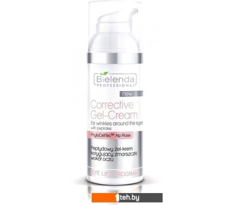  - Косметика по уходу за лицом Bielenda Гель для век Пептидный корректирующий морщины вокруг глаз 50 мл - Гель для век Пептидный корректирующий морщины вокруг глаз 50 мл