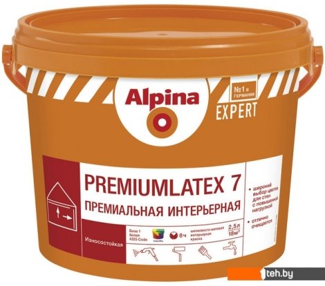  - Краски и эмали Alpina Expert Premiumlatex 7 (База 1, 2.5 л) - Expert Premiumlatex 7 (База 1, 2.5 л)