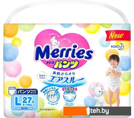  - Детские подгузники Merries Econom L (27 шт) - Econom L (27 шт)