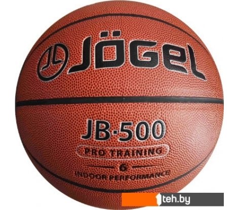 - Мячи Jogel JB-500 (6 размер) - JB-500 (6 размер)