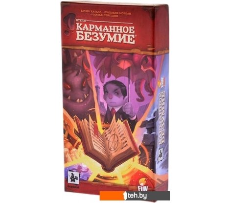  - Настольные игры Геменот Карманное безумие - Карманное безумие