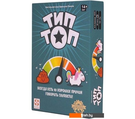  - Настольные игры Стиль Жизни Тип Топ - Тип Топ