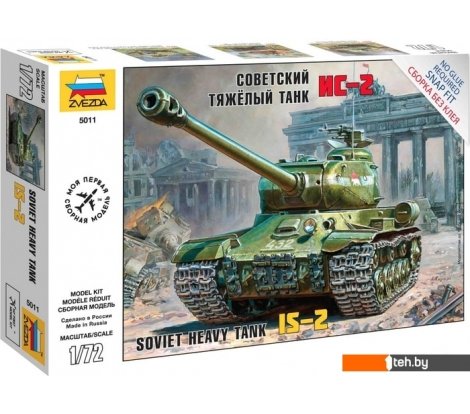  - Сборные модели Звезда Советский тяжелый танк 