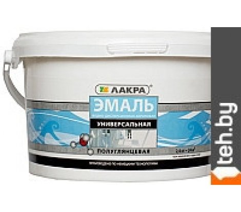  - Краски и эмали Лакра Акриловая универсальная 2.4 кг (белый полуглянец) - Акриловая универсальная 2.4 кг (белый полуглянец)