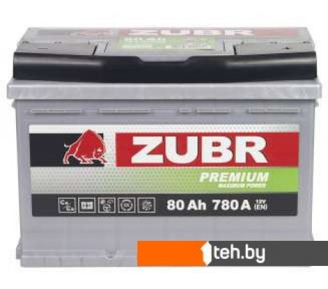  - Автомобильные аккумуляторы Zubr Premium R+ (80 А·ч) - Premium R+ (80 А·ч)