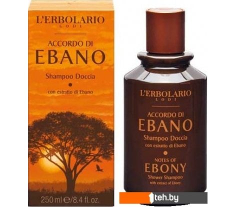  - Косметика по уходу за телом L'Erbolario Шампунь-гель для душа Черное дерево 250 мл - Шампунь-гель для душа Черное дерево 250 мл