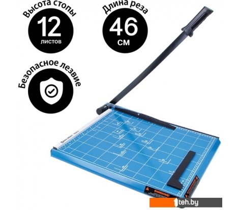  - Резаки для бумаги BRAUBERG Saber TS312 - Saber TS312