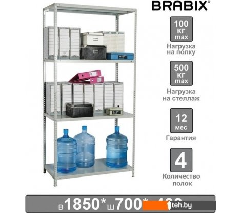  - Полки, стеллажи, системы хранения Brabix Ms-185/40/70-4 291103 - Ms-185/40/70-4 291103