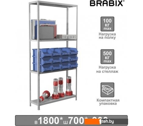  - Полки, стеллажи, системы хранения Brabix Ms Kd-185/30/70-4 291112 - Ms Kd-185/30/70-4 291112