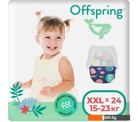  - Детские подгузники Offspring XXL 15-23кг Рыбки (24 шт) - XXL 15-23кг Рыбки (24 шт)