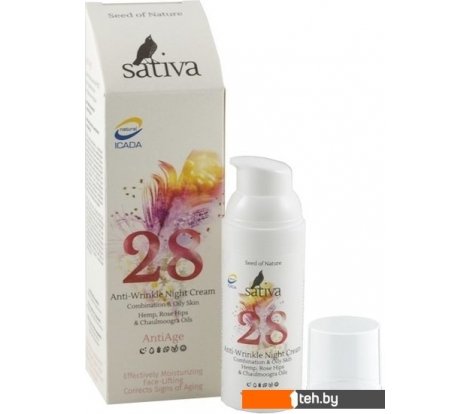  - Косметика по уходу за лицом Sativa Крем-флюид ночной №28 для профилактики и коррекции морщин 50 мл - Крем-флюид ночной №28 для профилактики и коррекции морщин 50 мл