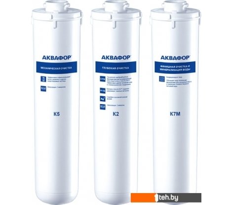  - Фильтры и системы для очистки воды АКВАФОР Комплект модулей для DWM-101 и DWM-101S (без мембраны) - Комплект модулей для DWM-101 и DWM-101S (без мембраны)