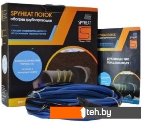 - Теплые полы SPYHEAT Поток SHFD-25-50 - Поток SHFD-25-50