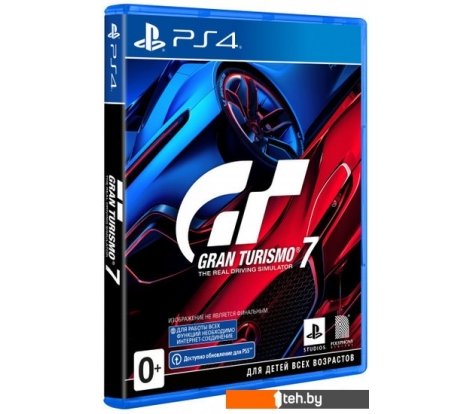 - Игры для приставок PlayStation 4 Gran Turismo 7 - Gran Turismo 7