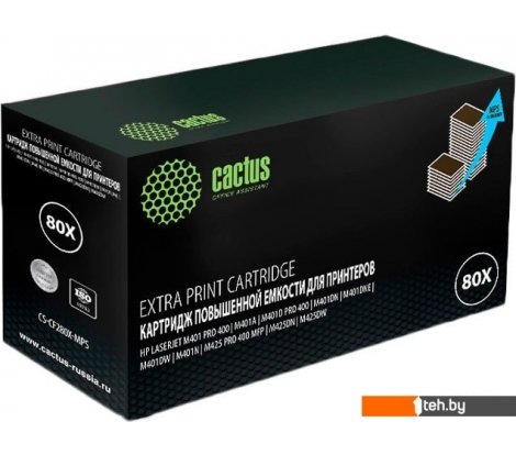  - Картриджи для принтеров и МФУ CACTUS CS-CF280X-MPS (аналог HP CF280X) - CS-CF280X-MPS (аналог HP CF280X)
