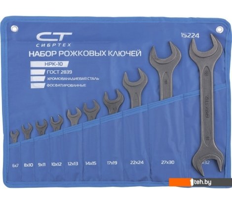  - Наборы инструментов СибрТех 15224 (10 предметов) - 15224 (10 предметов)