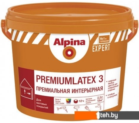  - Краски и эмали Alpina Expert Premiumlatex 3 (База 1, 2.5 л) - Expert Premiumlatex 3 (База 1, 2.5 л)