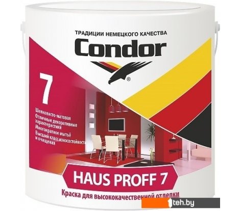  - Краски и эмали Condor Haus Proff 7 База A (4.6 л) - Haus Proff 7 База A (4.6 л)