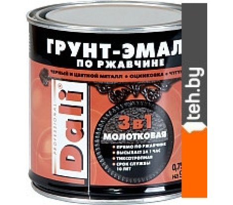  - Краски и эмали Dali Молотковая по ржавчине 3 в 1 0.75 л (серый) - Молотковая по ржавчине 3 в 1 0.75 л (серый)