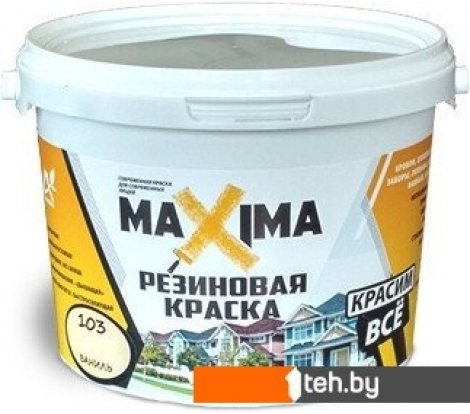  - Краски и эмали Super Decor Maxima резиновая 11 кг (№100 Лебедь) - Maxima резиновая 11 кг (№100 Лебедь)