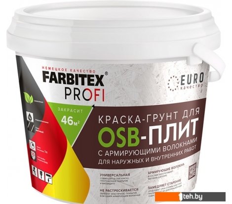  - Краски и эмали Farbitex Для OSB плит 3в1 армированная 3 кг - Для OSB плит 3в1 армированная 3 кг