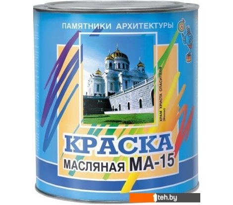  - Краски и эмали Памятники архитектуры МА-15 25 кг (синий) - МА-15 25 кг (синий)