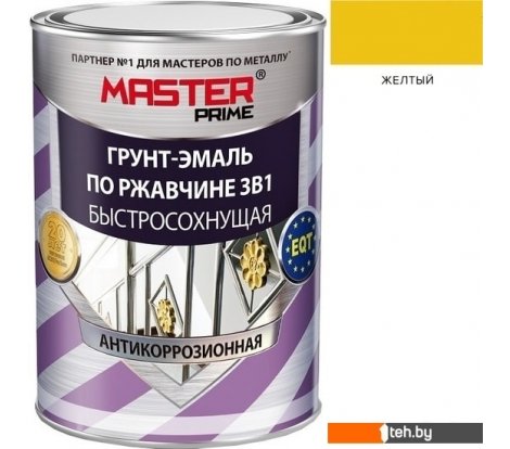  - Краски и эмали Master Prime По ржавчине 3 в 1 быстросохнущая 2 л (желтый) - По ржавчине 3 в 1 быстросохнущая 2 л (желтый)