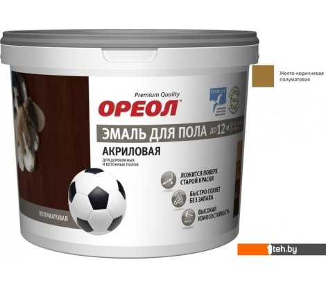  - Краски и эмали Ореол Акриловая полуматовая для пола 2.3 кг (желто-коричневый) - Акриловая полуматовая для пола 2.3 кг (желто-коричневый)