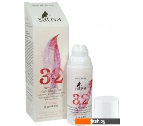  - Косметика по уходу за лицом Sativa Крем для лица Маска ночная ревитализирующая №32 50 мл - Крем для лица Маска ночная ревитализирующая №32 50 мл
