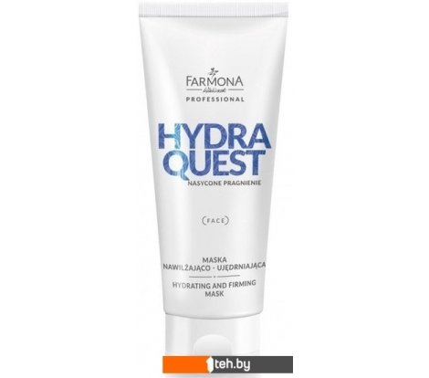  - Косметика по уходу за лицом Farmona Маска кремовая Hydra Quest увлажняющая укрепляющая 200 мл - Маска кремовая Hydra Quest увлажняющая укрепляющая 200 мл
