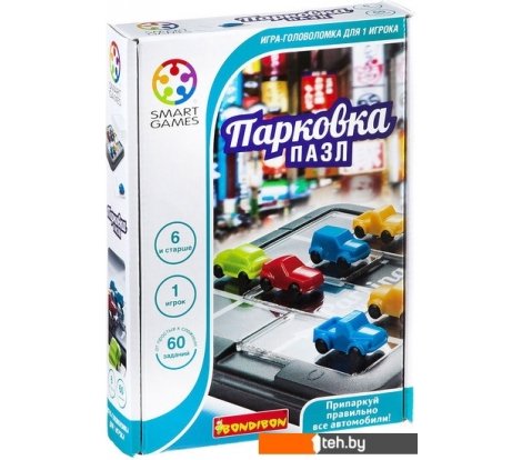  - Настольные игры Bondibon Парковка. Пазл - Парковка. Пазл