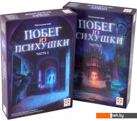  - Настольные игры Стиль Жизни Побег из психушки - Побег из психушки