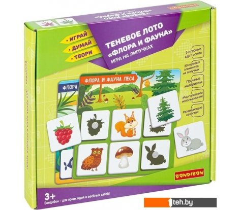  - Развивающие игрушки Bondibon Теневое лото. Флора и фауна ВВ4984 - Теневое лото. Флора и фауна ВВ4984
