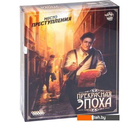  - Настольные игры Мир Хобби Место преступления: Прекрасная эпоха - Место преступления: Прекрасная эпоха