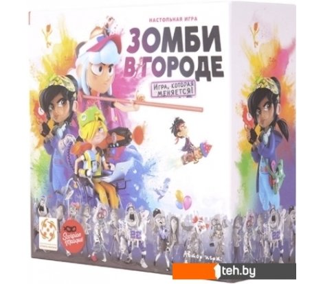  - Настольные игры Стиль Жизни Зомби в городе LS87 - Зомби в городе LS87